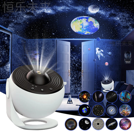 Galaxy Star Projector｜13種類の星空を楽しめる