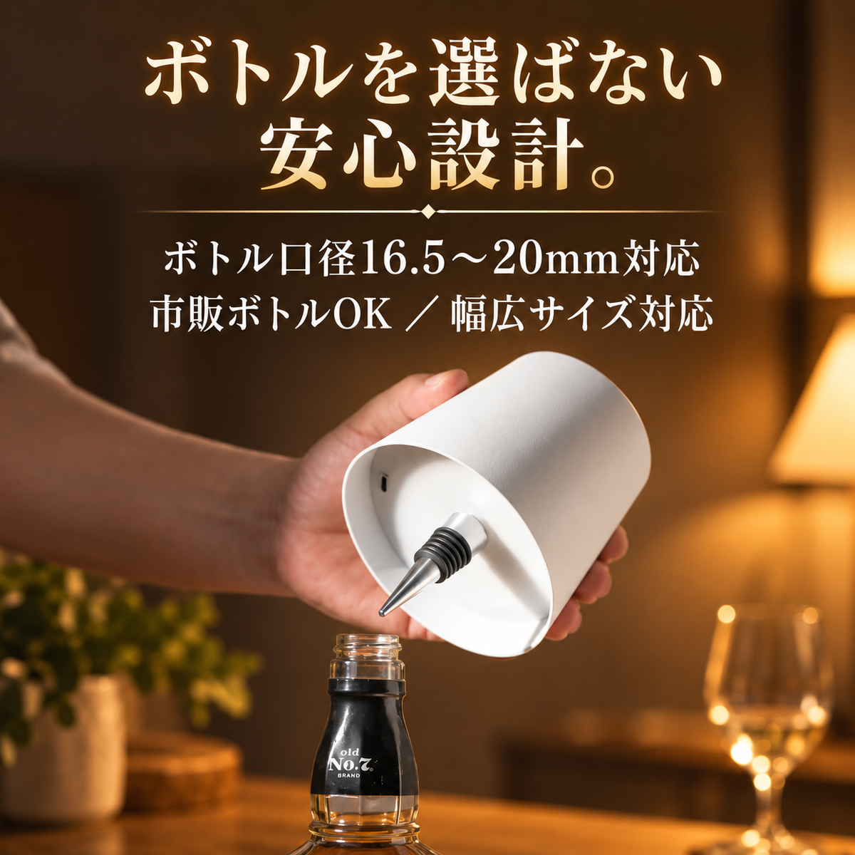 VIN LAMP